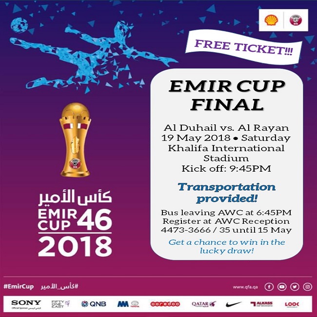 Emir Cup Final 2018